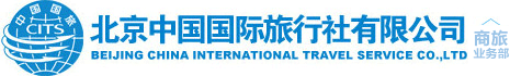  Official website of Beijing China International Travel Service