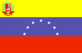 委内瑞拉商务签