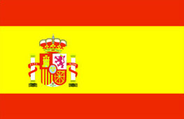 西班牙大使馆
