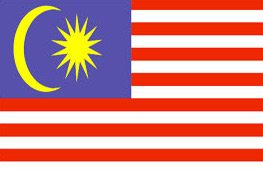 马来西亚双认证