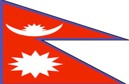 尼泊尔大使馆