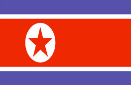 朝鲜双认证