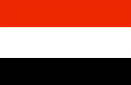 也门大使馆
