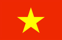 越南大使馆