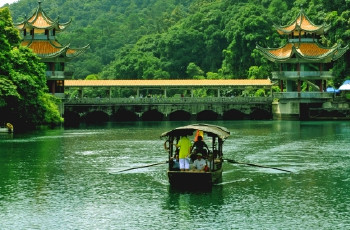 【怀集燕山风景区】肇庆怀集燕山风景区景点介绍,门票